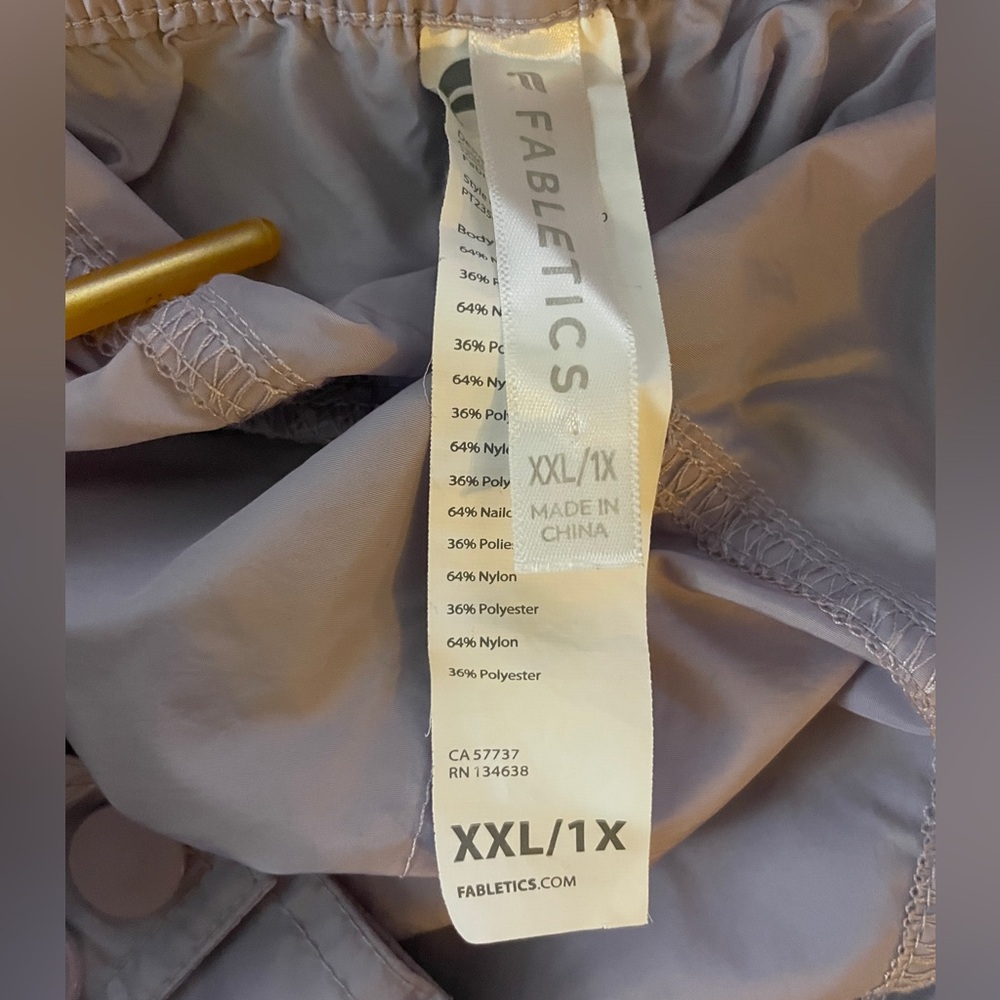 Fabletics Lightweight Cargo Jogger - Picture 6 of 7